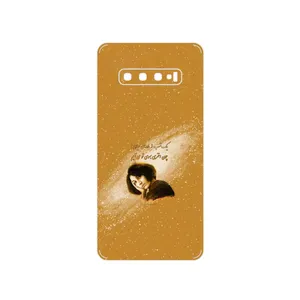 MAHOOT Forough Farrokhzad Cover Sticker for Samsung Galaxy S10 Plus