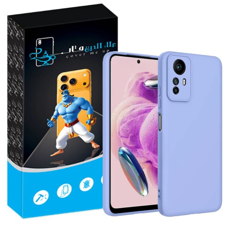 کاور علاالدین قاب مدل سیلیکونی پاک کنی مناسب برای گوشی موبایل شیائومی Redmi Note 12s