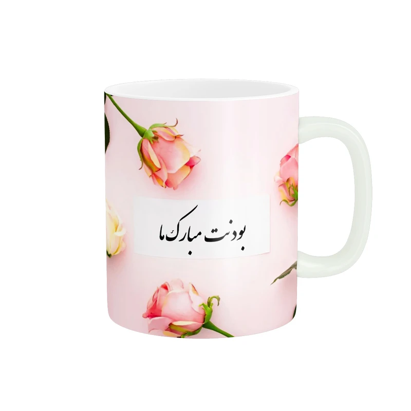 ماگ پاد آفرین طرح تولد کد 3117