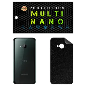 MULTI NANO X-F1G Back Skin For htc U11 Life