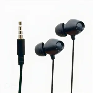 هندزفری تِرِکا مدل EP-751