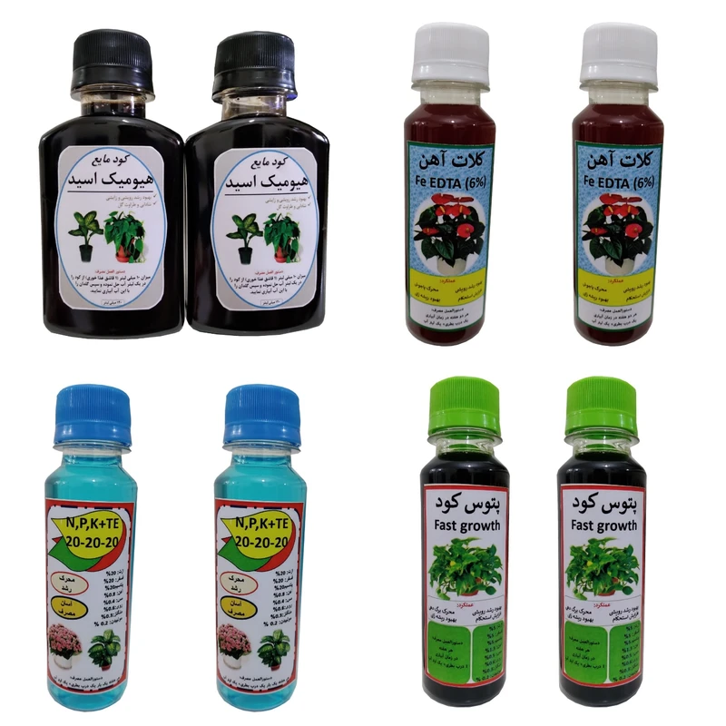 کود مایع پتوس و کلات آهن و سه بیست و هیومیک مدل A  حجم 120 میلی لیتر بسته 8 عددی