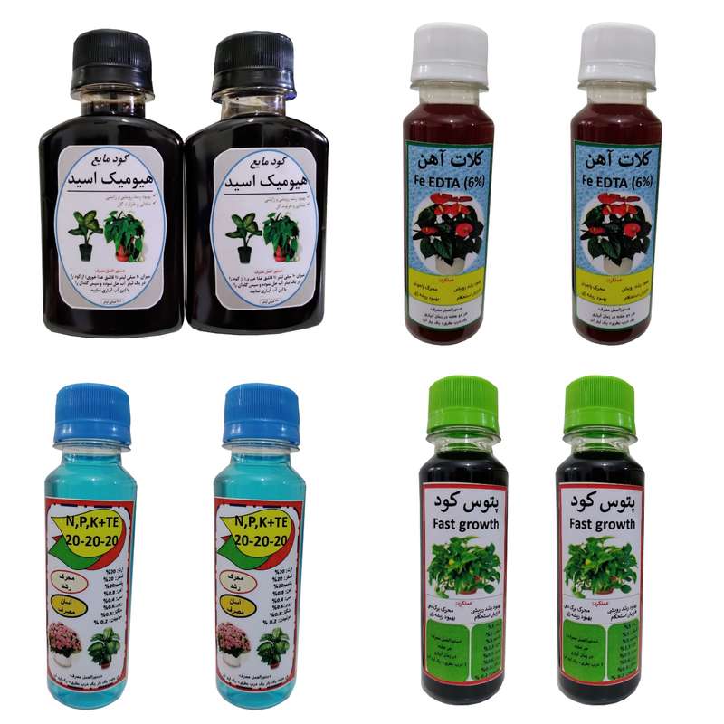 کود مایع پتوس و کلات آهن و سه بیست و هیومیک مدل A  حجم 120 میلی لیتر بسته 8 عددی