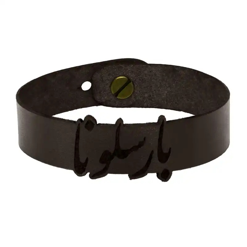 دستبند زنانه چرمینه اسپرت مدل بارسلونا کد 3016