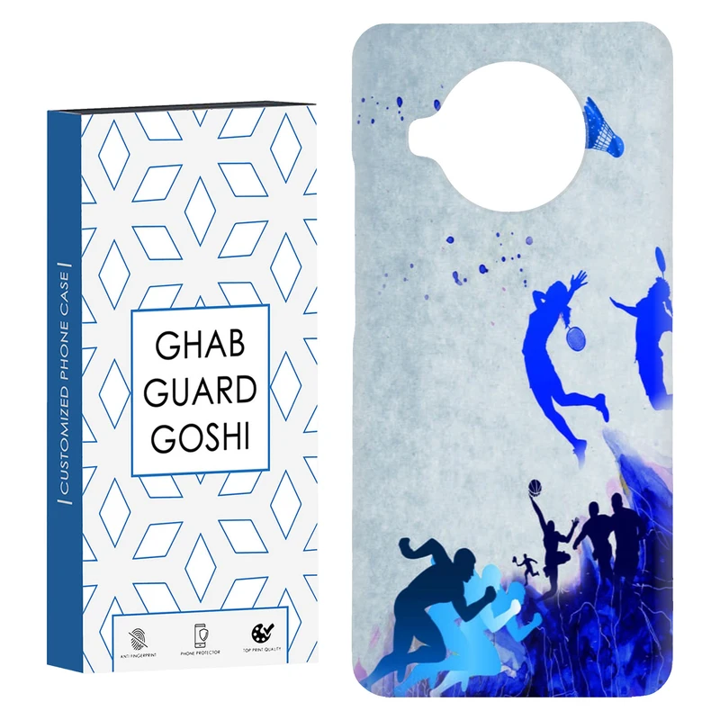 کاور قاب گارد گوشی طرح بدمینتون کد Dimo-114 مناسب برای گوشی موبایل شیائومی Mi 10t lite