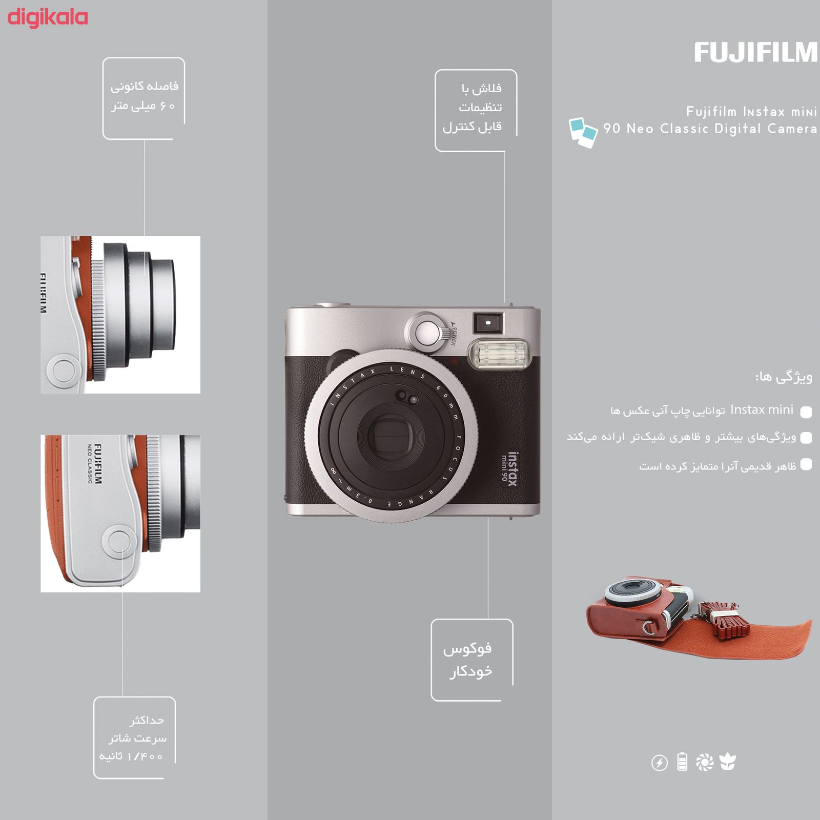 دوربین عکاسی چاپ سریع فوجی فیلم مدل Instax mini 90 Neo Classic به همراه فیلم main 1 16