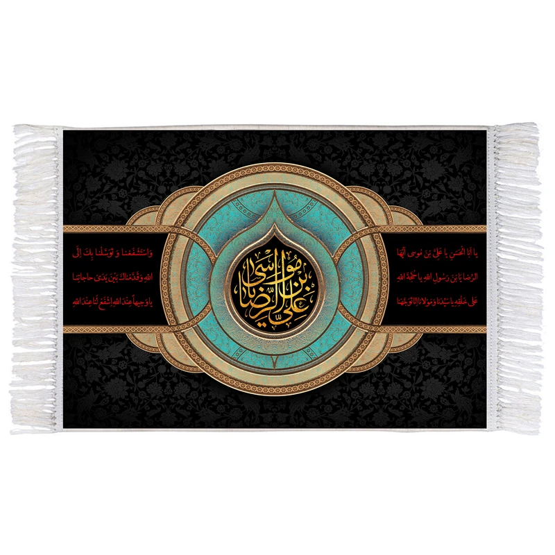 فرش ماشینی دیوارکوب اطلس آبی طرح علی بن موسی رضا مدل T3057