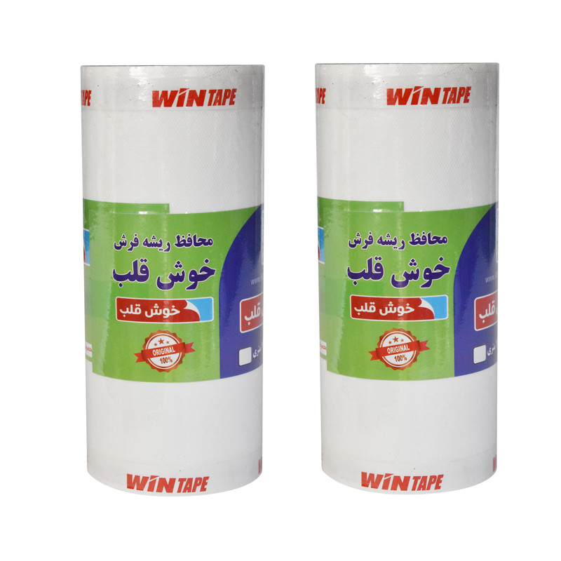 چسب محافظ ریشه فرش خوش قلب مدل 1 مجموعه 2 عددی