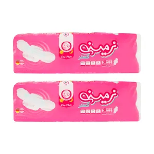 نوار بهداشتی نرمینه گستر مدل 01 مجموعه 2 عددی