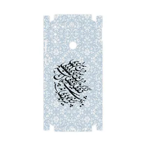 MAHOOT Nastaliq-4-FullSkin Cover Sticker for Honor 9A