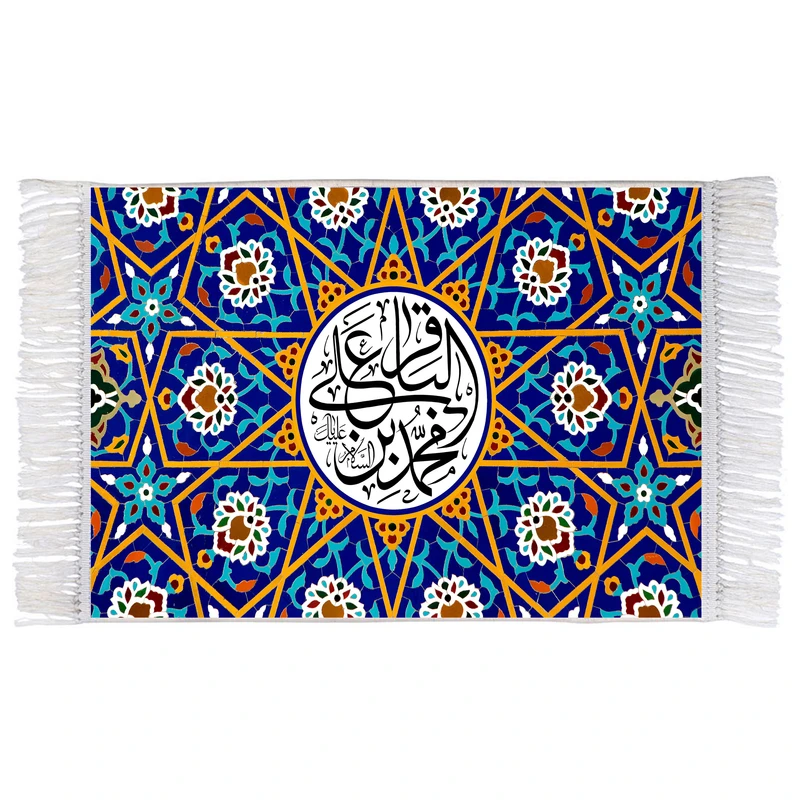 فرش ماشینی دیوارکوب اطلس آبی طرح محمد بن علی باقر مدل T3068