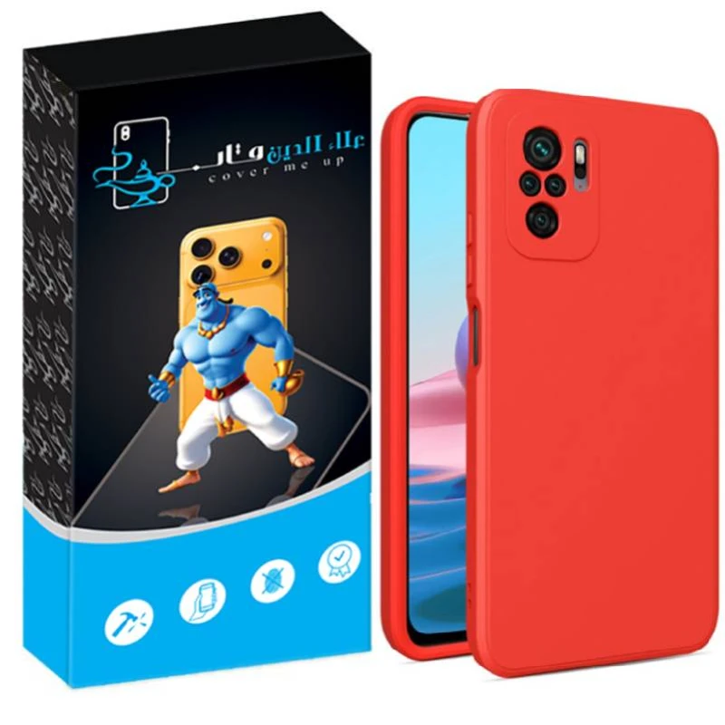 کاور علاالدین قاب مدل سیلیکونی پاک کنی مناسب برای گوشی موبایل شیائومی Redmi Note 10 4G / Note 10s / Poco M5s