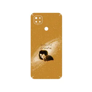 MAHOOT Forough Farrokhzad Cover Sticker for Xiaomi Redmi 9 Activ