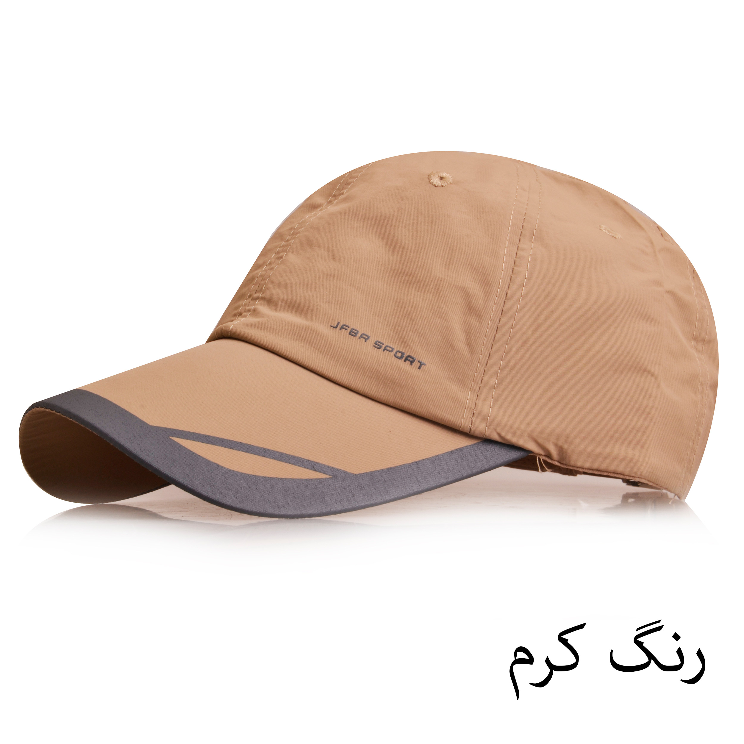 کلاه کپ مدل PZ-179-T60