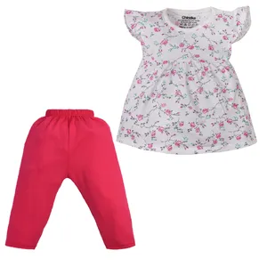 ست تی شرت و شلوارک دخترانه چیندکا مدل فرشته کد 227