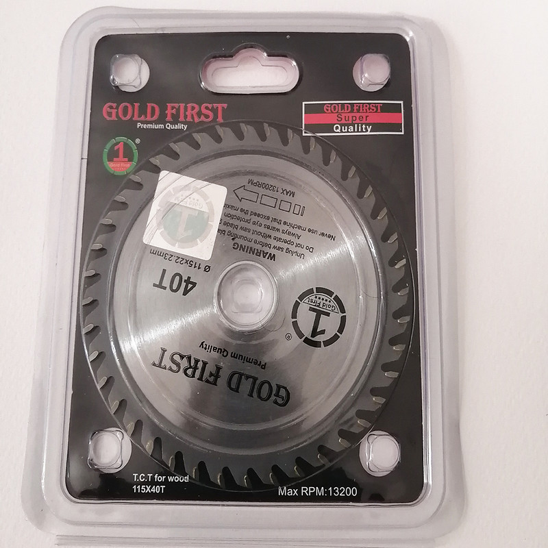 تیغه اره دیسکی گلد فرست مدل 11522