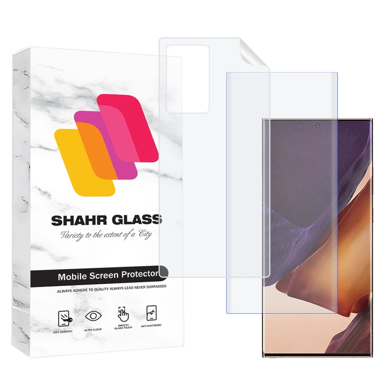 محافظ صفحه نمایش یووی شهر گلس مدل UVNANOMTBSH مناسب برای گوشی موبایل سامسونگ Galaxy Note 20 Ultra 4G / Galaxy Note 20 Ultra 5G به همراه محافظ پشت گوشی هیدروژل