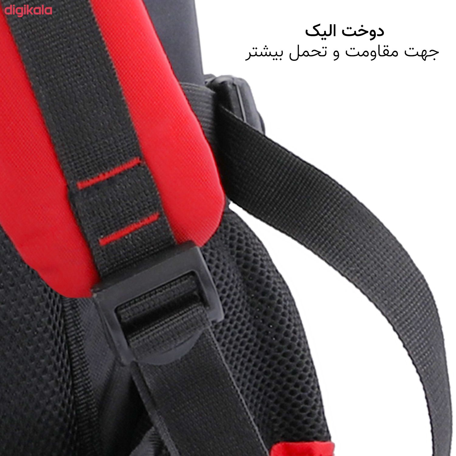 کوله پشتی کوهنوردی 65 لیتری گوگانا مدل 30346 main 1 16