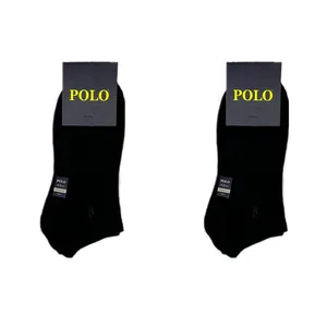 جوراب ساق کوتاه مردانه پولو مدل MOCHB2 بسته 2 عددی