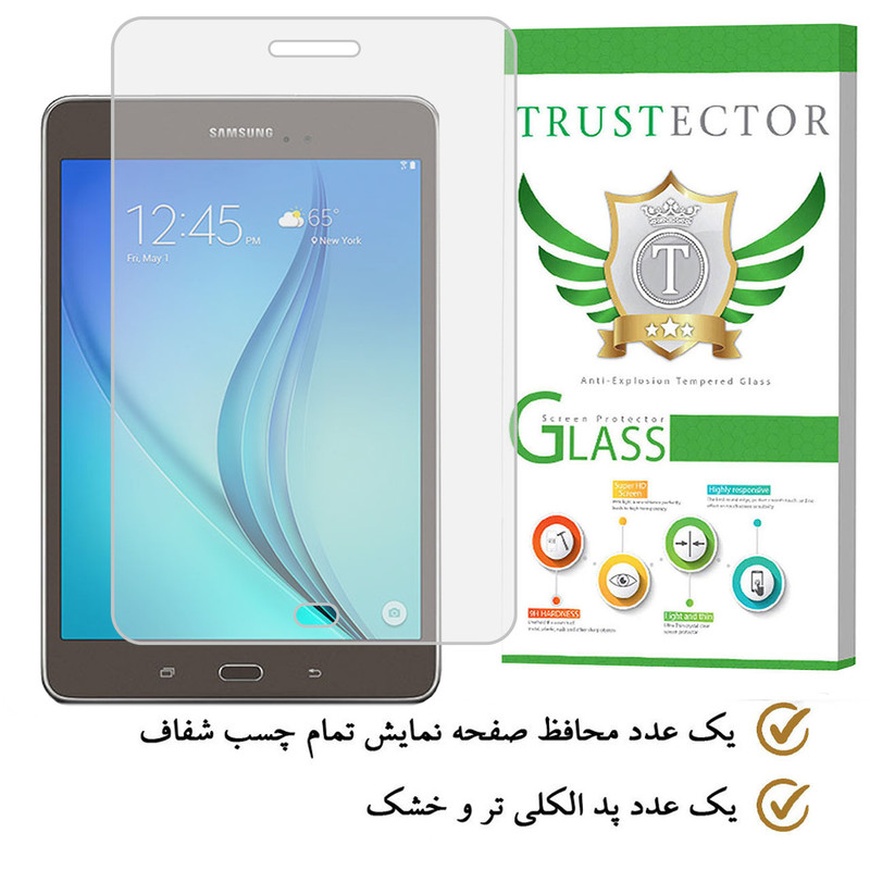 محافظ صفحه نمایش تراستکتور مدل TS1TA مناسب برای تبلت سامسونگ Galaxy Tab A 8.0 2015