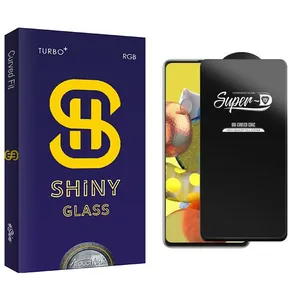 Atouchbo Shiny SuperD Screen Protector For Samsung Galaxy A51 5G