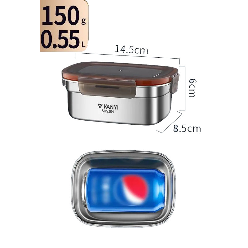 ظرف نگهدارنده مدل 3104 VAN