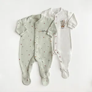 سرهمی نوزادی جیکل مدل JK902302-53 مجموعه 2 عددی