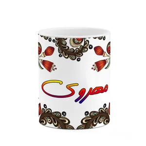 ماگ کاکتی مدل اسم مهروی طرح سنتی گل و بته کد mgh47782