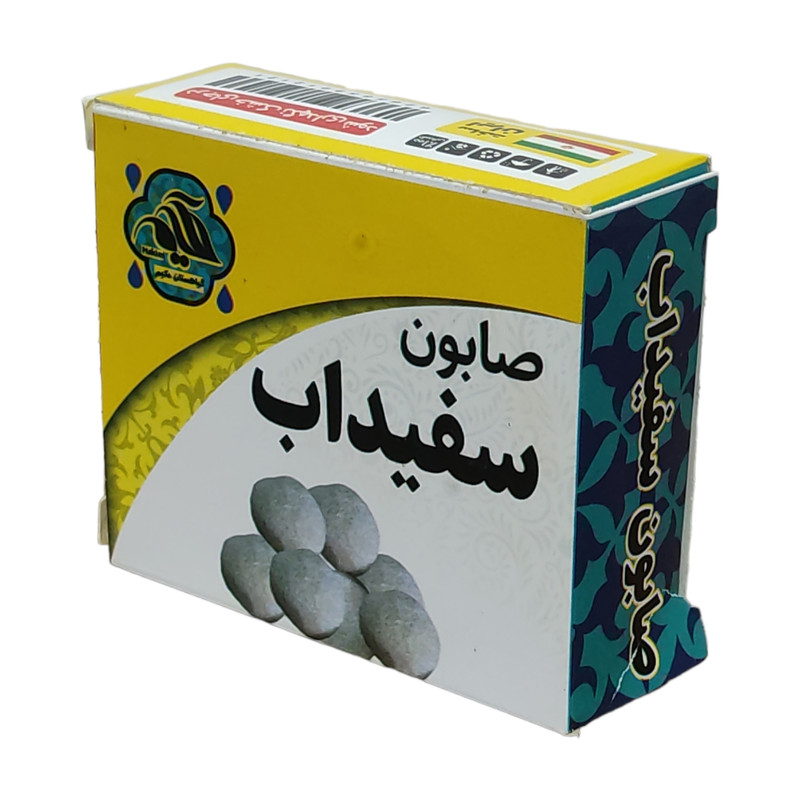 صابون شستشو گیاهستان حکیم مدل سفیدآب وزن 70 گرم صابون شستشو گیاهستان حکیم مدل سفیدآب وزن 70 گرم