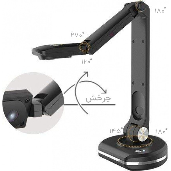 وب کم مدل V500S