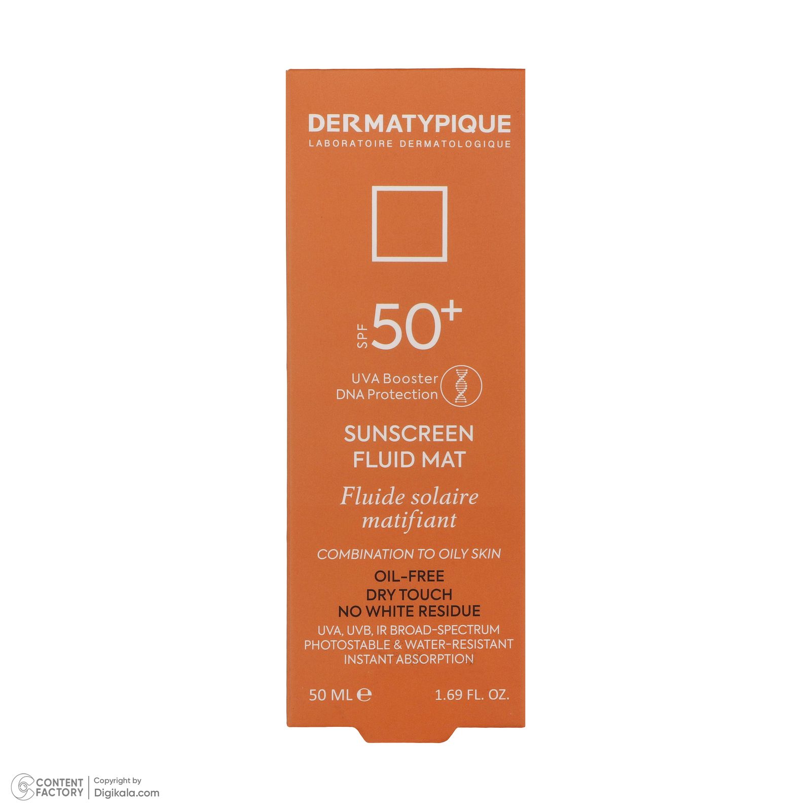 فلوئید ضدآفتاب بی‌رنگ درماتیپیک +SPF50 مدل SFM، مناسب پوست‌های چرب، حجم 50 میلی‌لیتر -  - 11