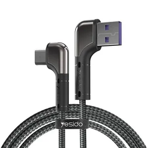 کابل تبدیل USB به USB-C یسیدو مدل CA81 طول 2 متر