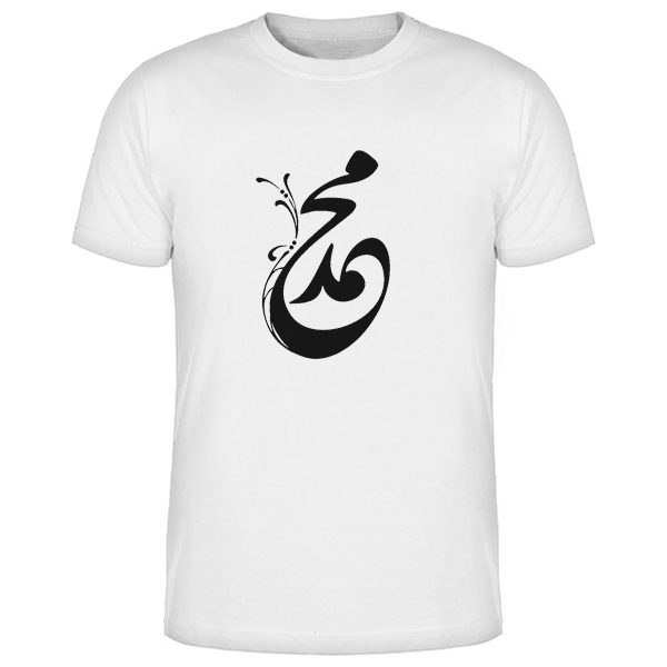 تیشرت آستین کوتاه مردانه مدل محمد