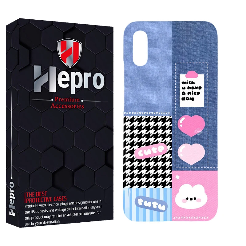 کاور هپرو مدل MC مناسب برای گوشی موبایل شیائومی REDMI 9A