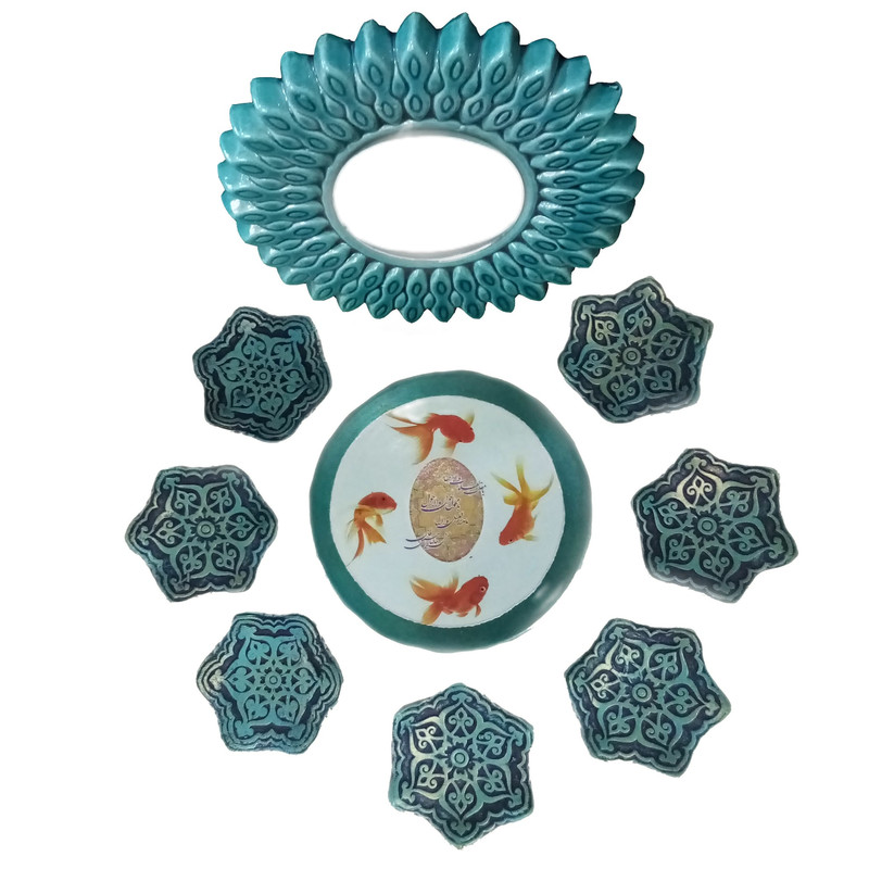 مجموعه ظروف هفت سین 9 پارچه طرح خورشید کد 33122