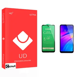 Coconut UD Glass Ceramics Screen Protector For Xiaomi شیائومی Redmi 7