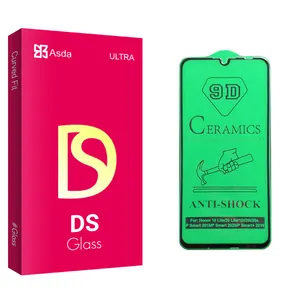 Asda DS glass Ceramics Screen Protector For Huawei هوآوی P Smart 2019
