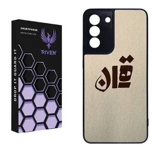 RIVEN RI3-5 Case For Samsung Galaxy S21 FE