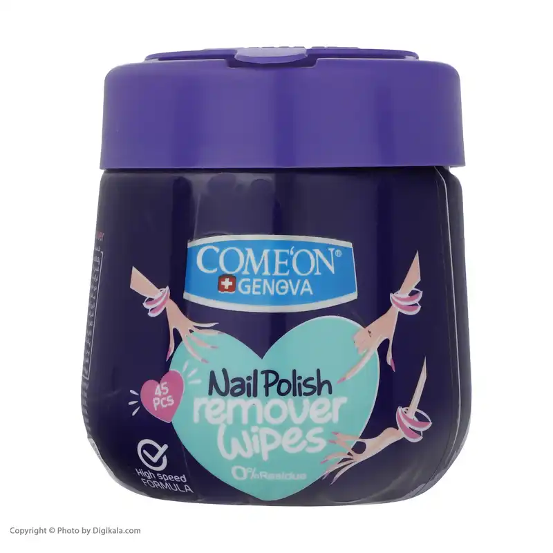 پد لاک پاک کن کامان مدل 01 بسته 45 عددی