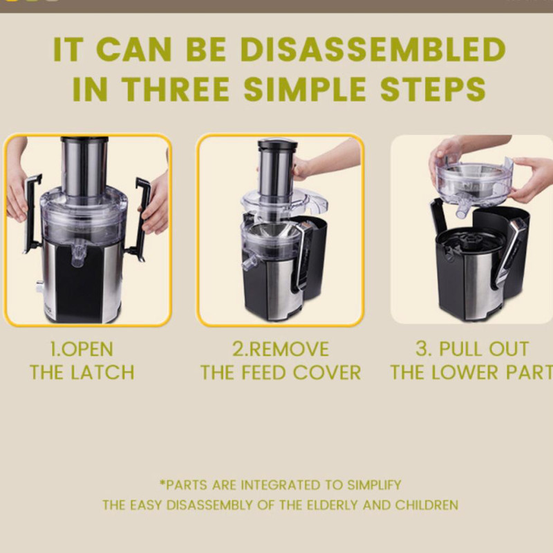 آبمیوه گیری دی اس پی مدل KJ3057