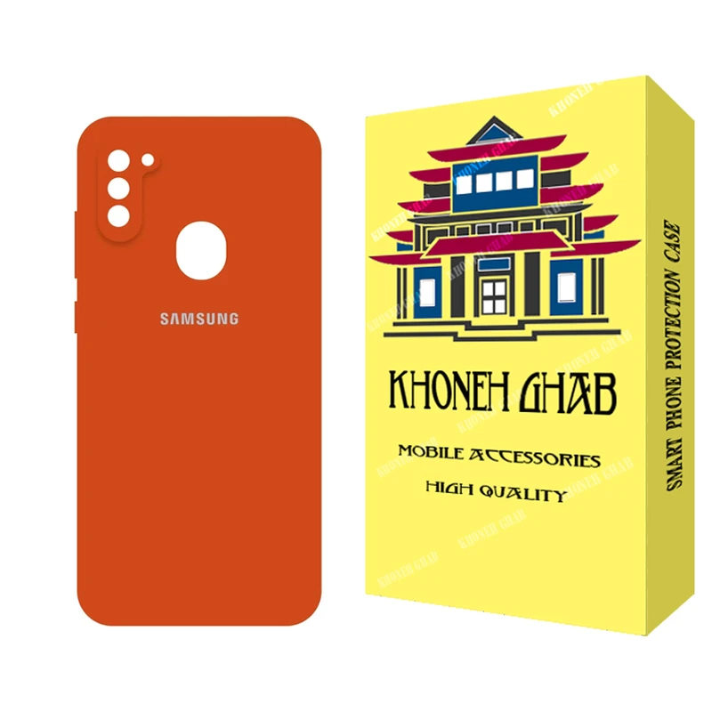 کاور خونه قاب مدل سیلیکونی مناسب برای گوشی موبایل سامسونگ Galaxy M11