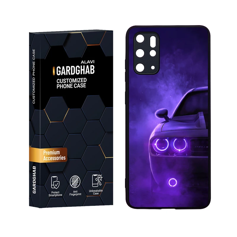 کاور گارد قاب علوی مدل Glass مناسب برای گوشی موبایل سامسونگ Galaxy S20 Plus