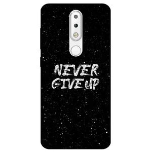Megafone Never give up 1871 Cover For Nokia 6.1 Plus / X6
