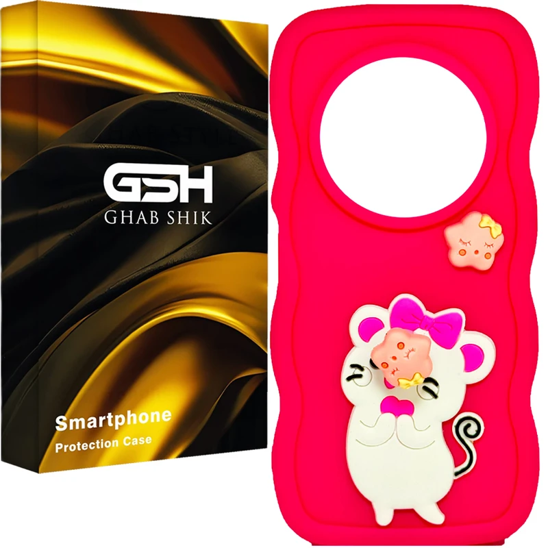 کاور قاب شیک مدل اسپینری مناسب برای گوشی موبایل شیائومی Redmi 14C/ Poco C75 5G / Redmi A3 Pro