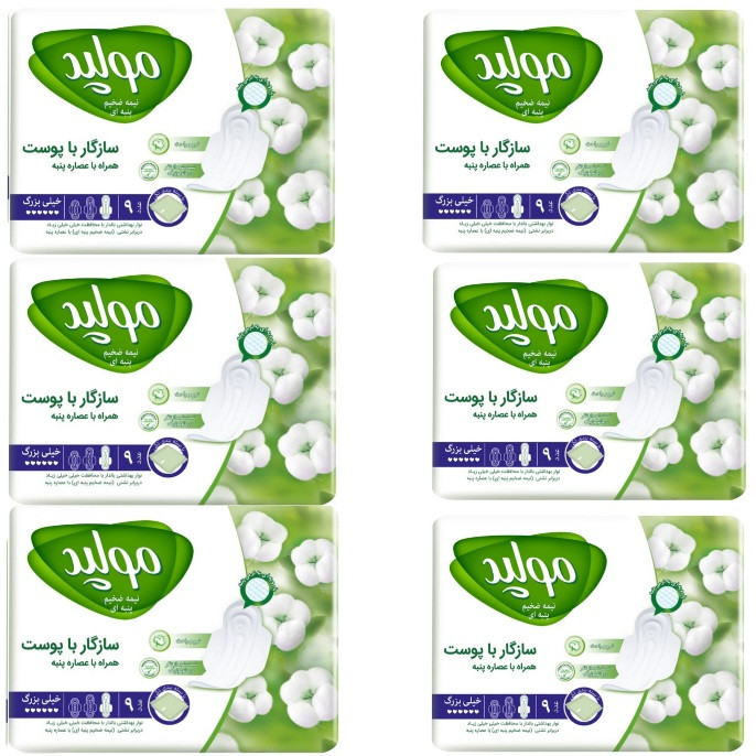 نوار بهداشتی مولپد مدل نیمه ضخیم پنبه ای سایز خیلی بزرگ مجموعه 6 عددی