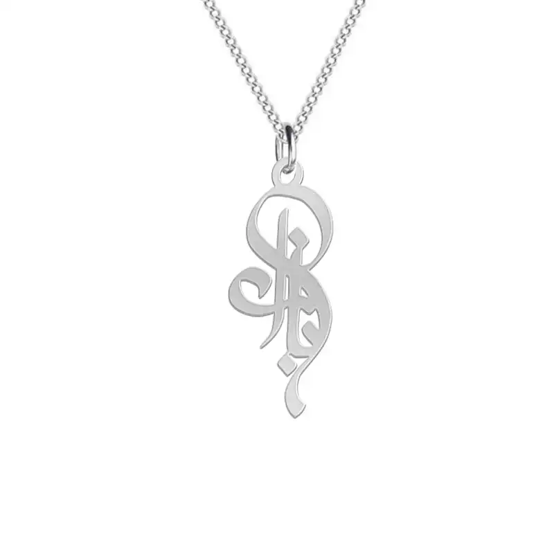 گردنبند نقره زنانه لیردا مدل باران کد nms sss 41