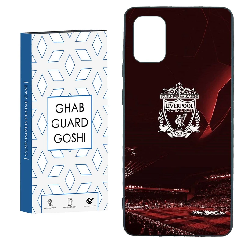 کاور قاب گارد گوشی طرح تیم لیورپول کد TPU-088 مناسب برای گوشی موبایل سامسونگ  GALAXY A31