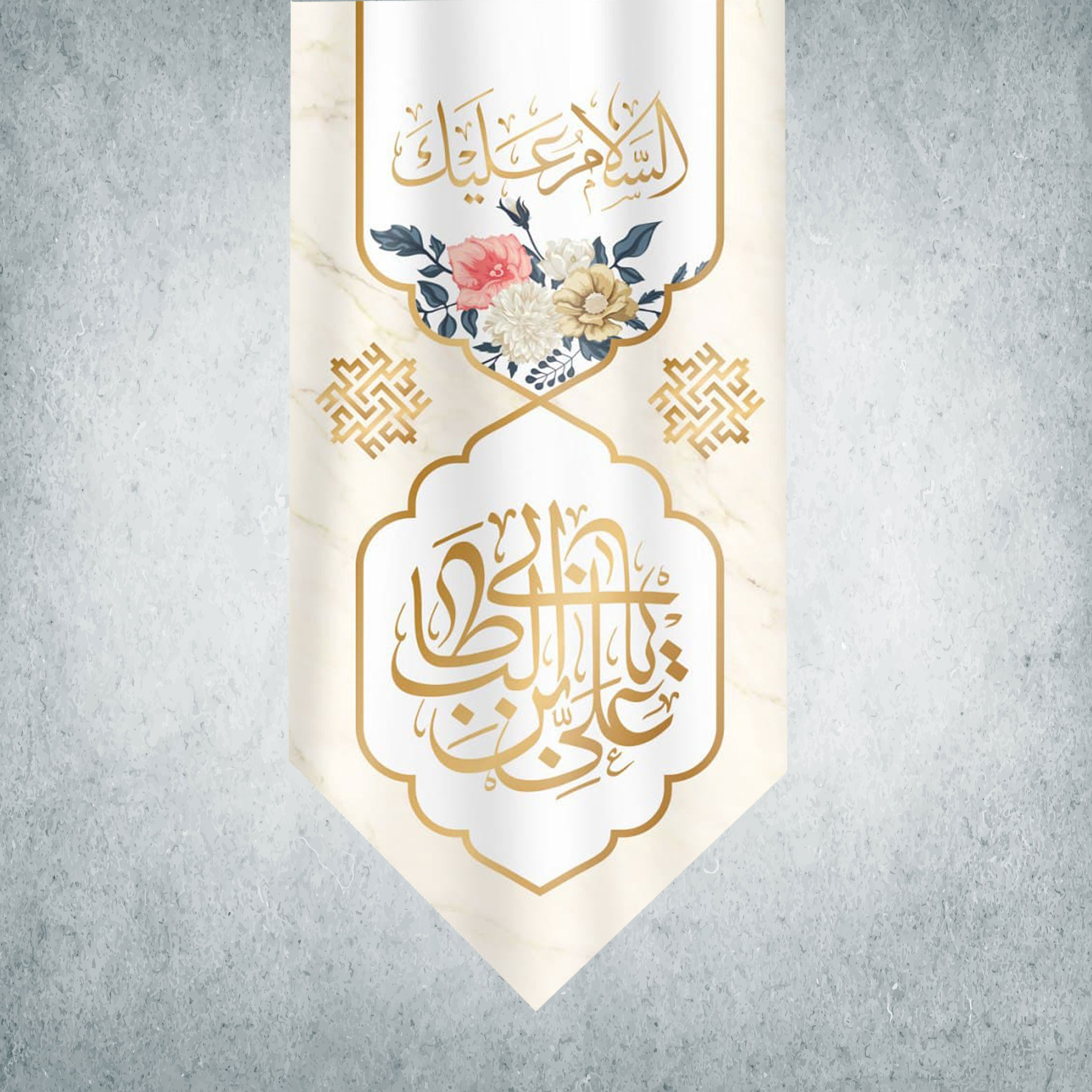 پرچم مدل شادمانه امیرالمومنین کد R-02-140