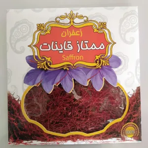 زعفرون نگین قائنات - 5 گرم