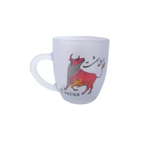 لیوان طرح ماه اردیبهشت کد 004333